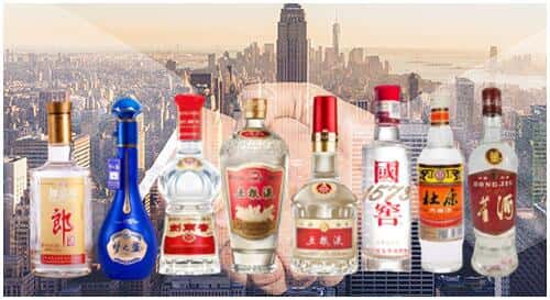 佳木斯市回收名酒